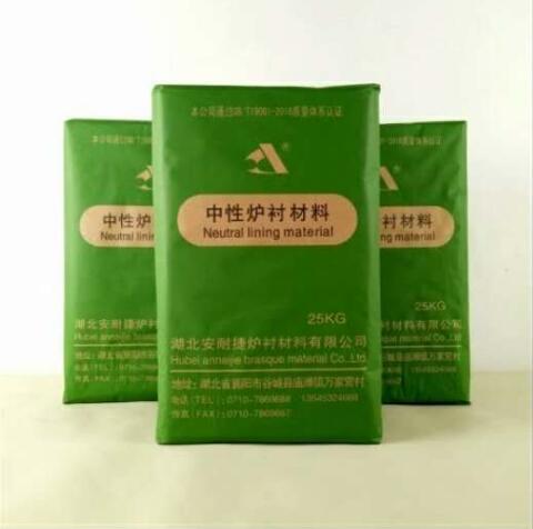 中頻爐料打結(jié)了怎么辦？中頻爐料打結(jié)料的注意事項有哪些