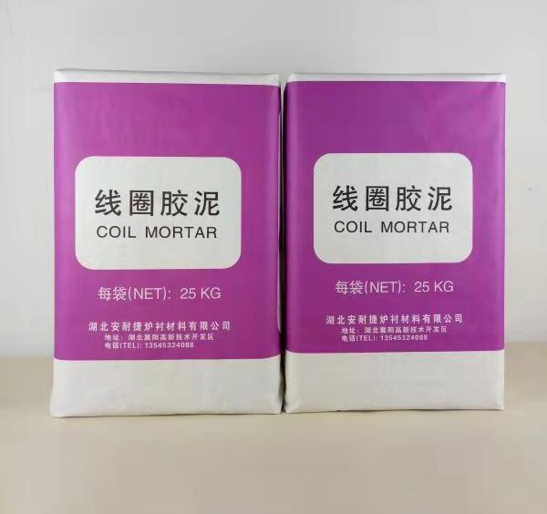 急急急！干式搗打料的施工方式有哪些？請看下文