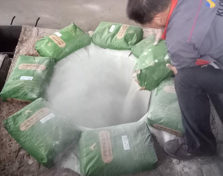 快快快！趕緊收藏啦！中頻爐打爐料**及材料！過了這個村就沒啦