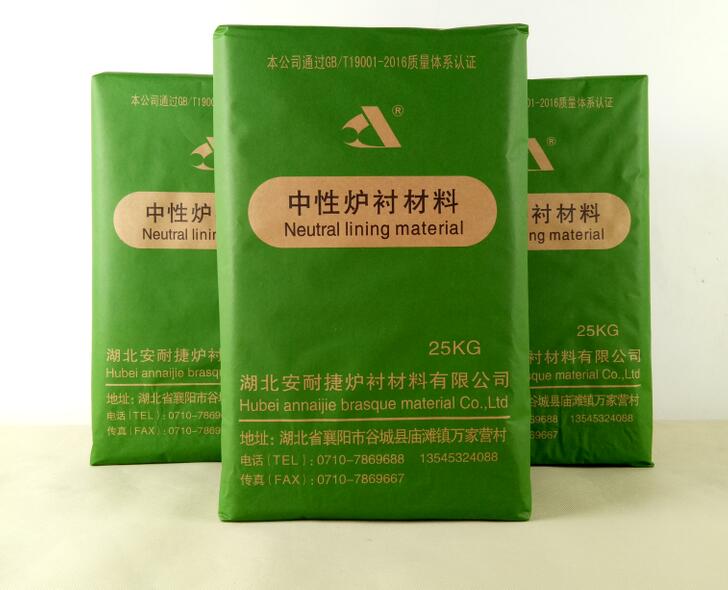 干貨！如何使用中頻爐干式打爐料！值得你收藏