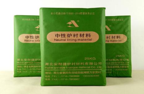 安耐捷廠家分享一下中頻爐的爐襯用的材料，一起看看！