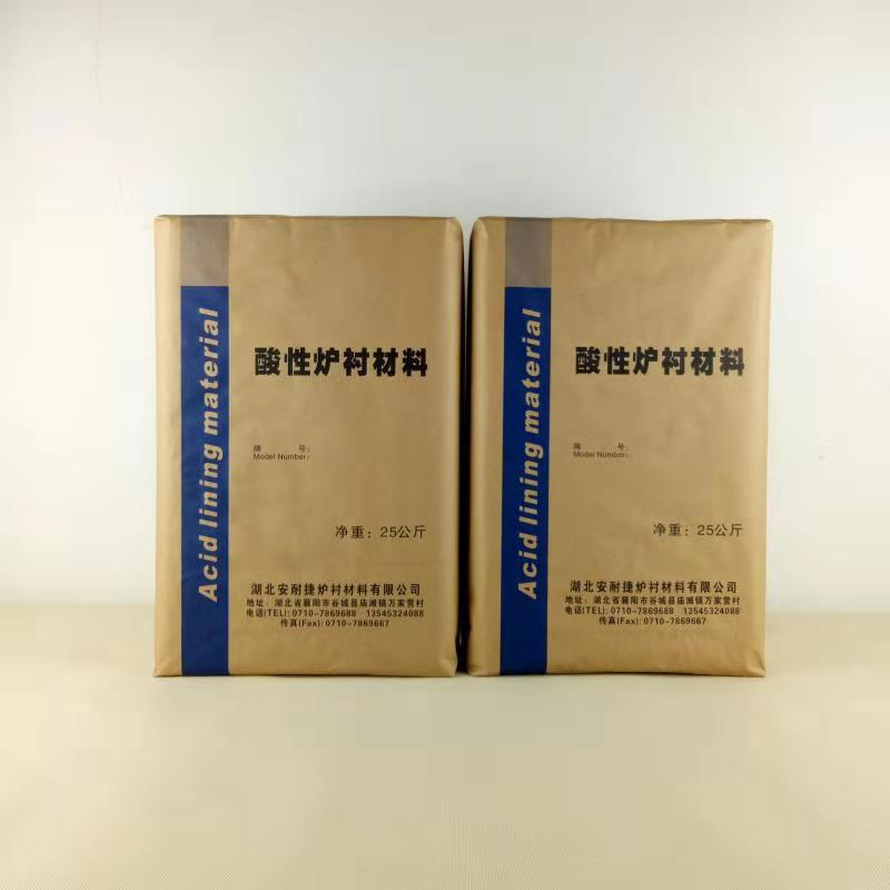 影響爐襯的耐溫的因素哪些？爐襯的使用壽命因素！