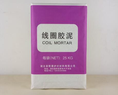 中頻爐的線圈膠泥到底有啥作用！請(qǐng)看下面六點(diǎn)詳情！