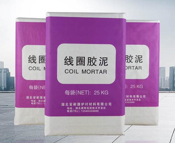什么是線圈膠泥？白色線圈膠泥？安耐捷鑄造專用耐火泥！