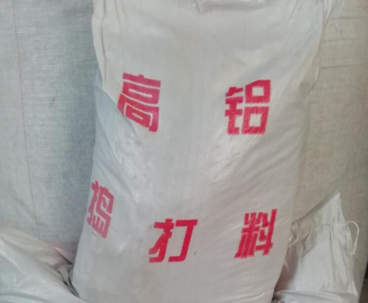 安耐捷干打料廠(chǎng)家，帶你了解使用打爐料的過(guò)程