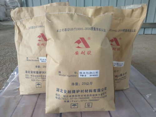 怎么解決頻爐搗打料會(huì)出現(xiàn)裂縫？