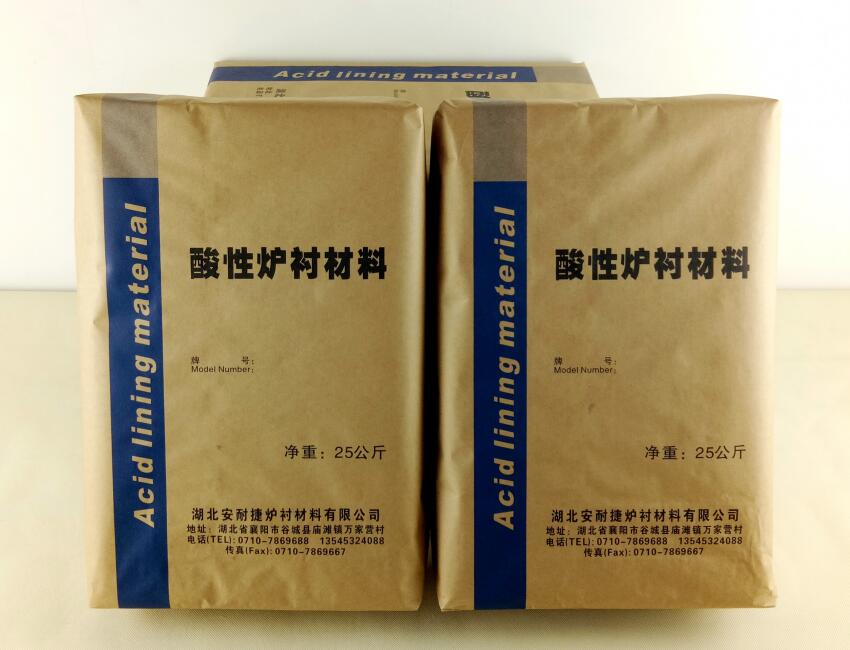 在選擇酸性爐襯材料的時(shí)候，要注意哪些呢？